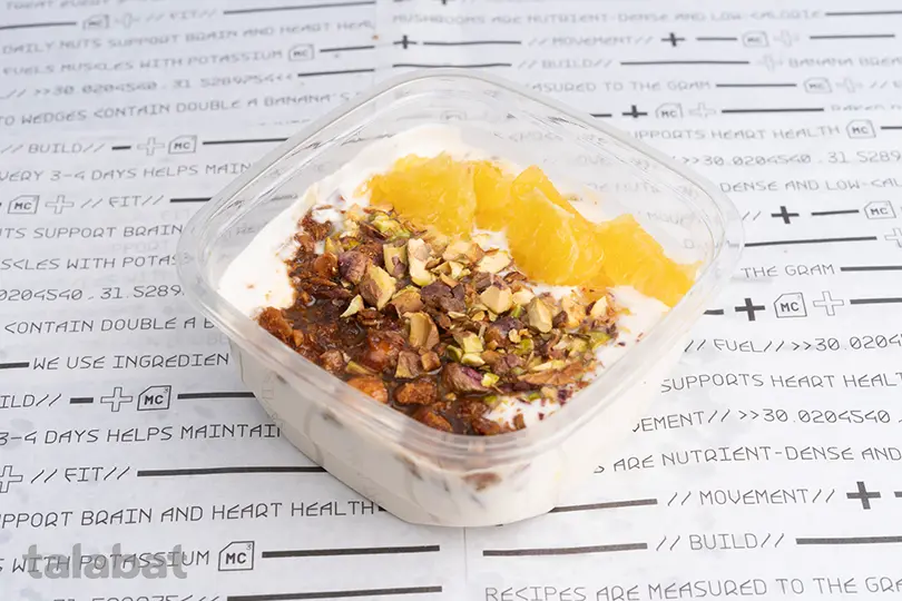 Honey Crunch Bowl
