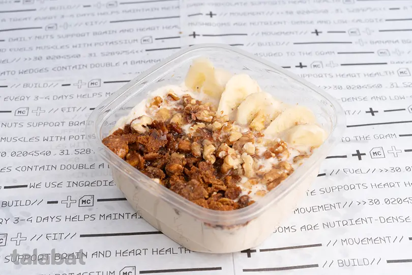 Peanut Power Crunch