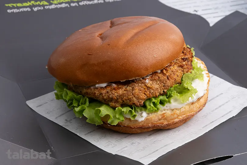 Chicken Mayo