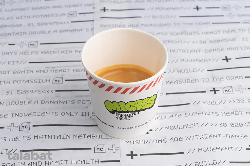 Espresso