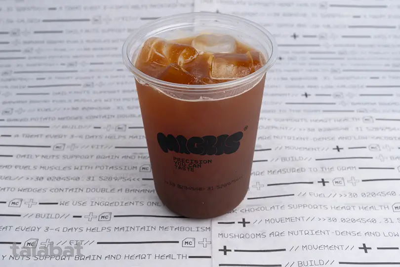Iced Americano 