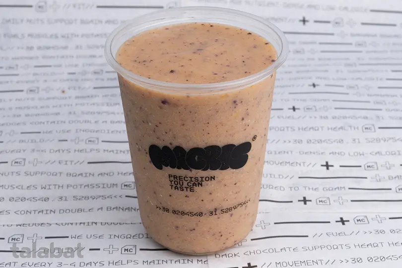 Caribbean Cocktail