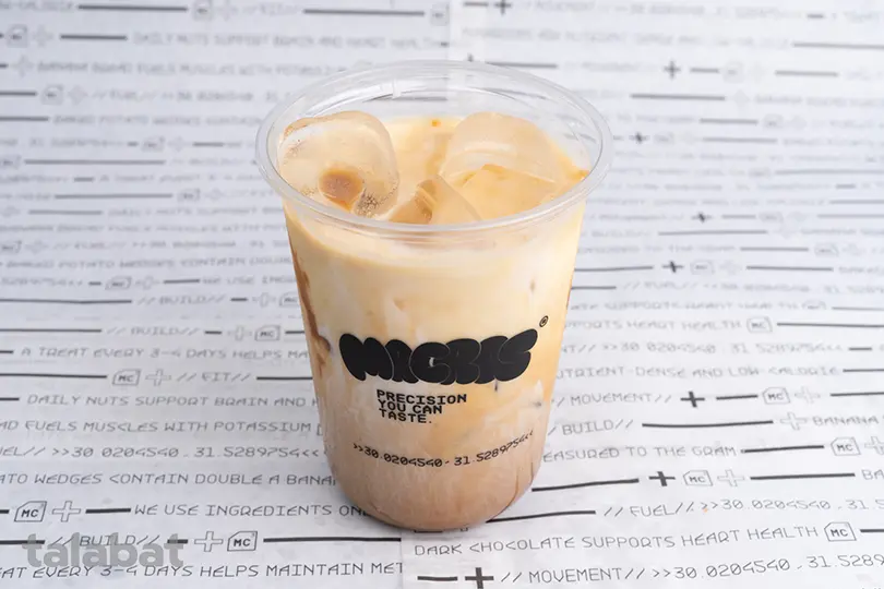 Iced Salted Caramel 