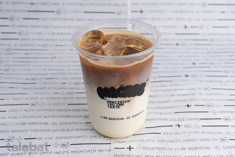 Iced Spanish 