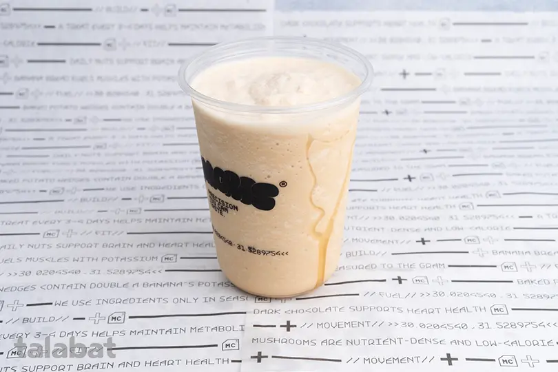 Honey Latte Frappe