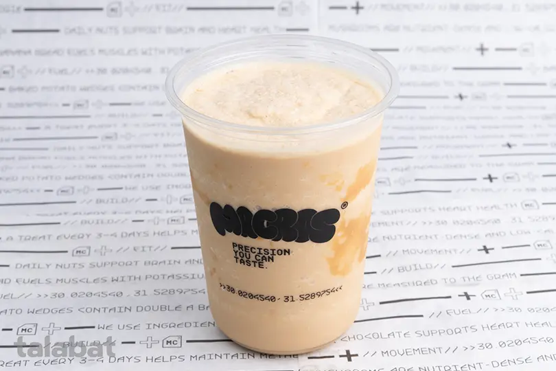 PB Vanilla Frappe