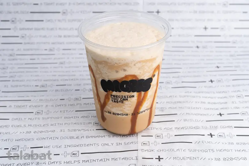 Salted Caramel Frappe