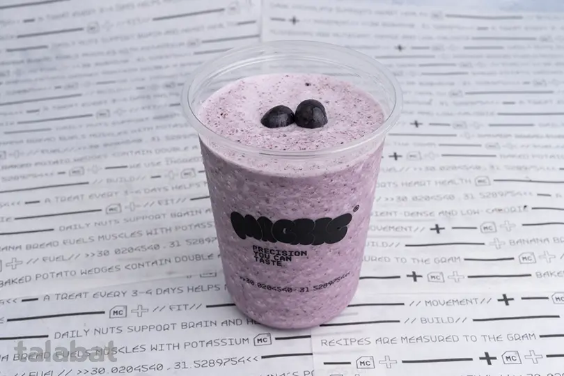 Berry Stack