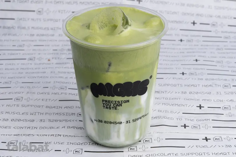  Iced Matcha Cloud