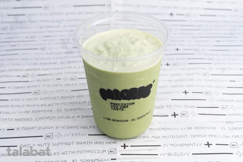 Matcha Frappe