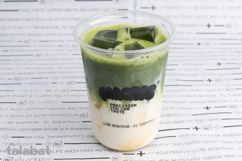 Iced Matcha Latte 