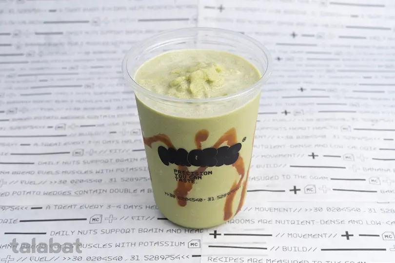Salted Caramel Matcha Frappe